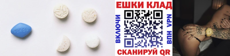 купить   blacksprut вход  ЭКСТАЗИ бентли  Красково 