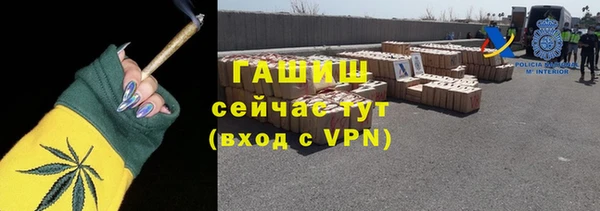 марки lsd Абинск