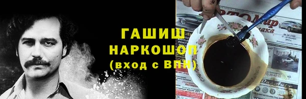 марки lsd Абинск