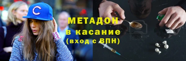 марки lsd Абинск