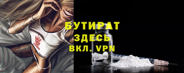 марки lsd Абинск
