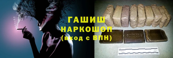марки lsd Абинск