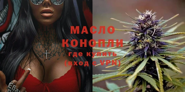 марки lsd Абинск