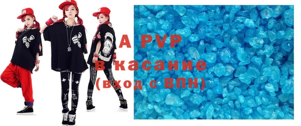 ECSTASY Абдулино