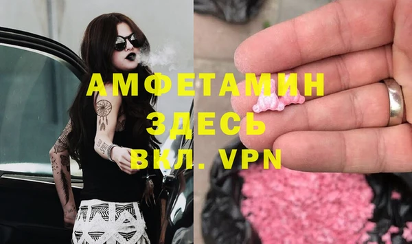 марки lsd Абинск