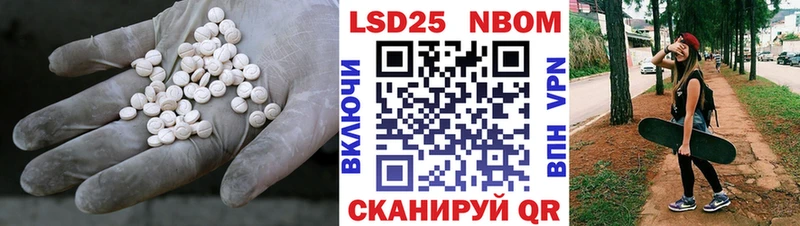 ЛСД экстази ecstasy  нарко площадка как зайти  Красково 