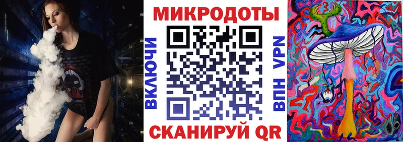 Галлюциногенные грибы MAGIC MUSHROOMS дарнет шоп Красково